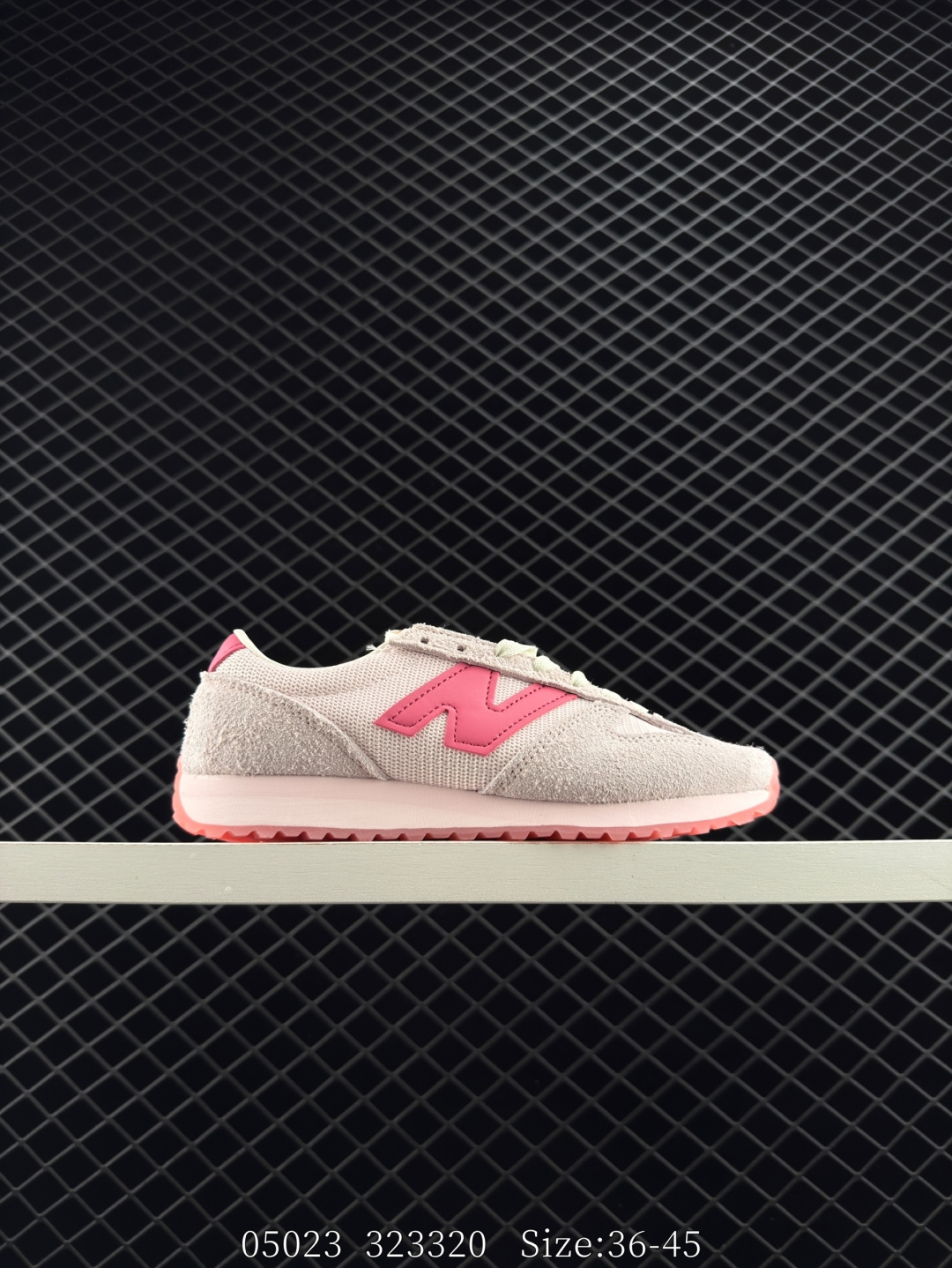 New Balance NB 471 New Balance NB 471